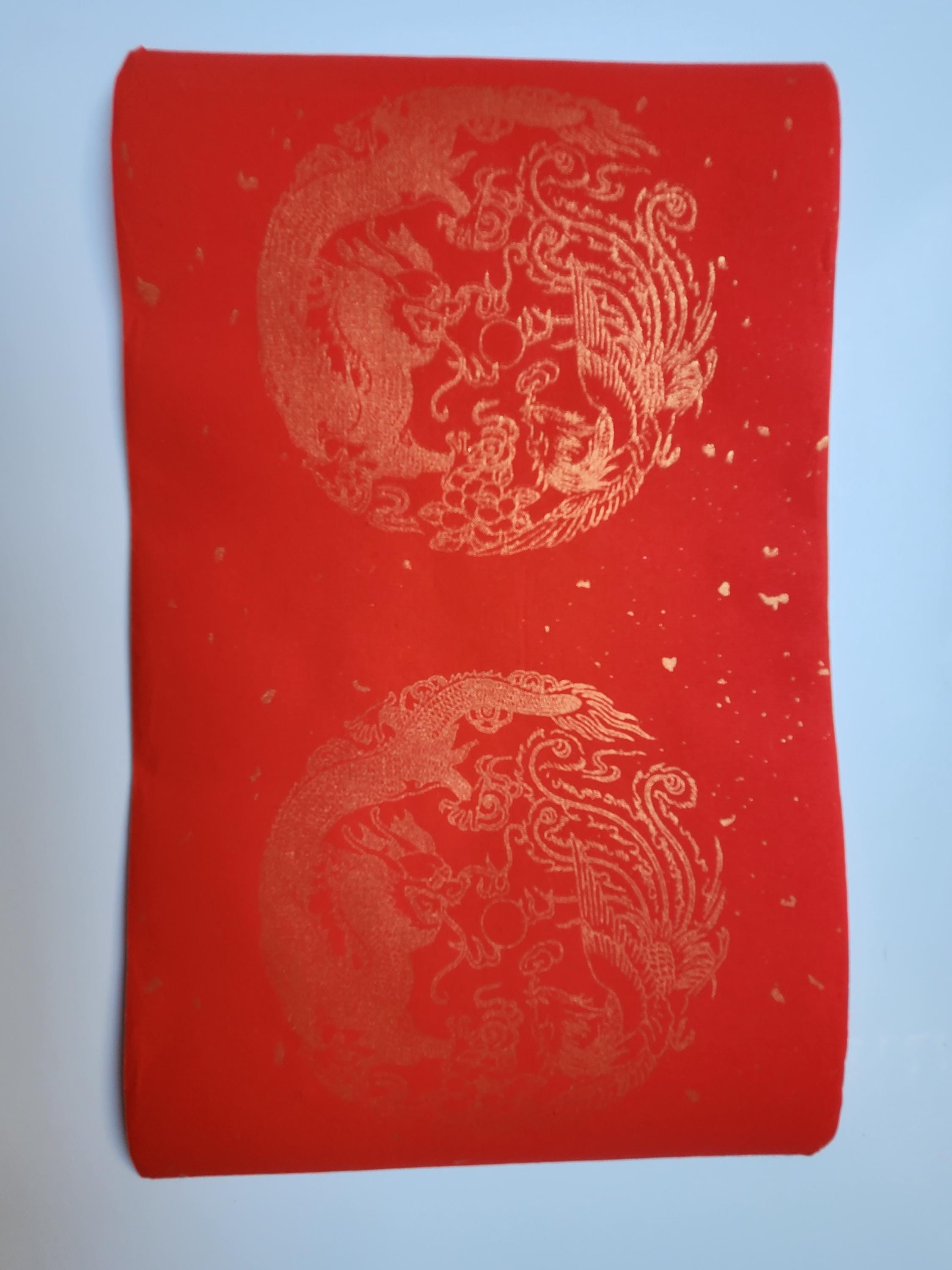 Golden Dragons Chinese Decoupage Paper
