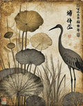 Cranes and Grasses Asiana Decoupage Paper