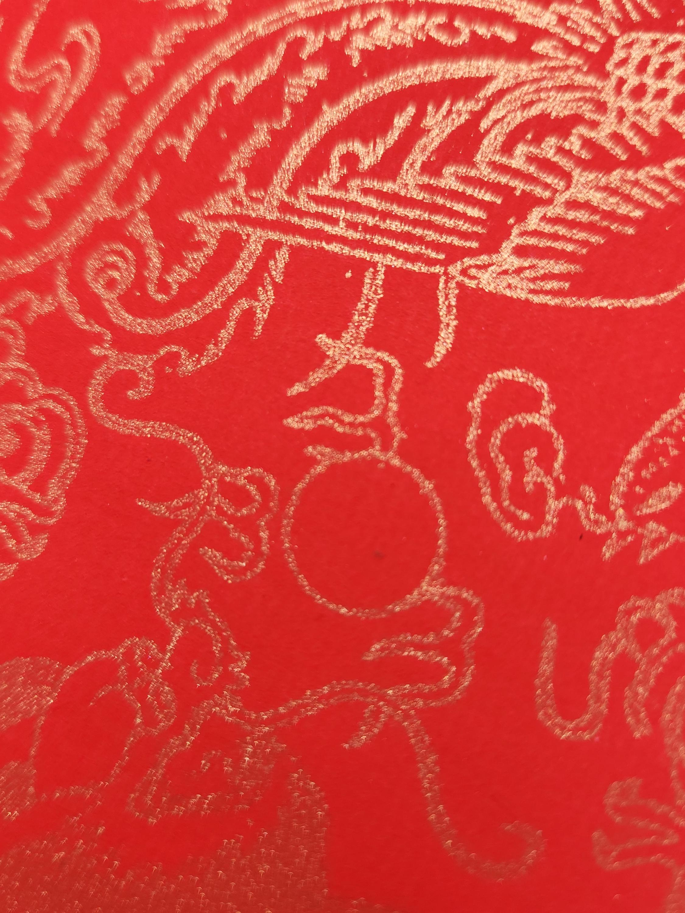 Golden Dragons Chinese Decoupage Paper