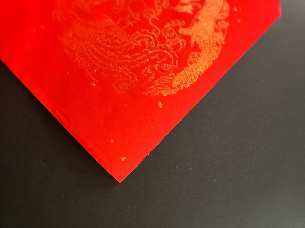 Golden Dragons Chinese Decoupage Paper