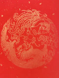 Golden Dragons Chinese Decoupage Paper